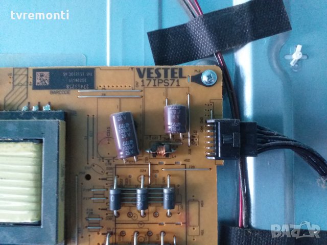 power board 17IPS71 190814R4, снимка 2 - Части и Платки - 28081173