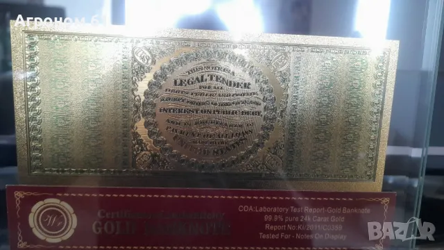 Сувенири златни банкноти 100 долар 1882 г. в поставка, снимка 12 - Колекции - 49438758