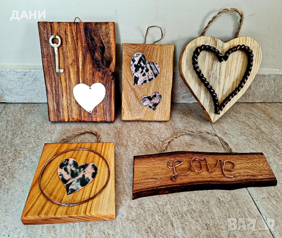 Валентинки 