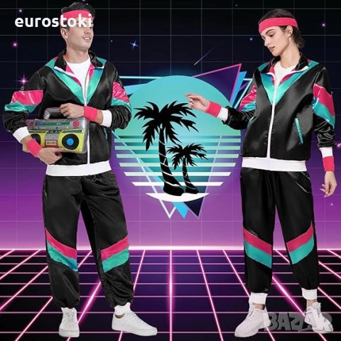 FOVER Костюм от 80-те, унисекс, костюм, анцуг, поп арт, ретро стил, комплект аксесоари с надува, снимка 3 - Костюми - 51672127