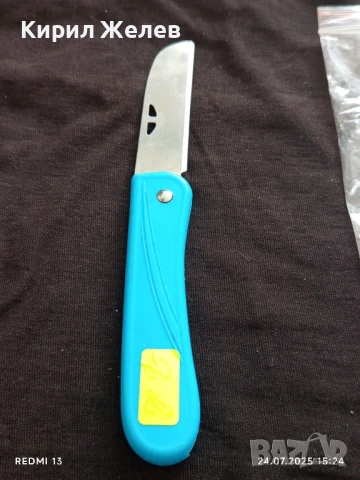Джобен нож много красив стилен дизайн здрав 43876