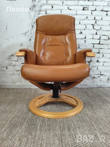 Винтидж релакс кресло, снимка 1
