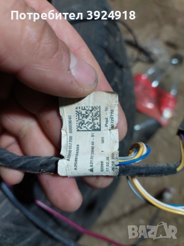 MERCEDES GLC 253 ОГЛЕДАЛО ЛЯВО, снимка 5 - Части - 52328794