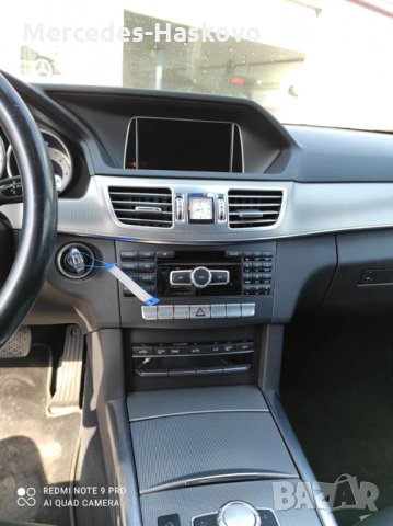 Mercedes-Benz E350CDI (FACELIFT), снимка 7 - Автомобили и джипове - 33068742
