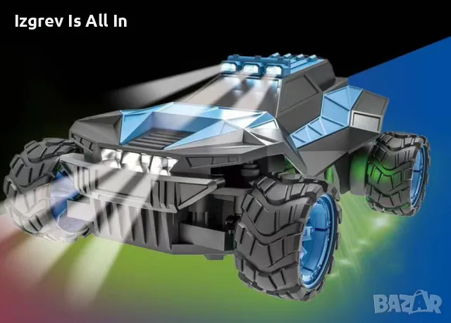 Високоскоростен джип с дистанционно управление – Светлина и дрифт във всяка игра, снимка 4 - Електрически играчки - 48812222