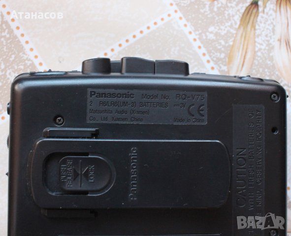 Panasonic RQ-V75 Walkman Tape, Radio Player, снимка 3 - Декове - 40449622