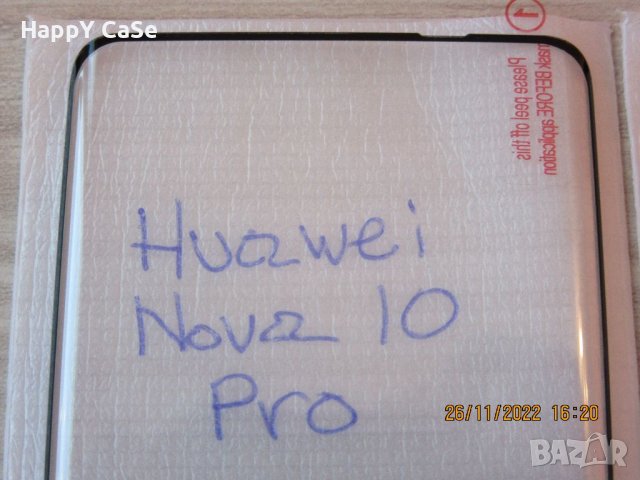Huawei Nova 10 / Nova 10 Pro / Nova 9 / P50 Pro / 3D ЦЯЛО ЛЕПИЛО Извит стъклен протектор, снимка 14 - Фолия, протектори - 34946689