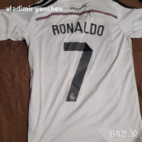 футболни фланелки , снимка 3 - Футбол - 47715103