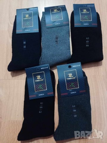 Комплект от 5 броя мъжки термо бамбукови чорапи 1,50 лв./бр., снимка 1