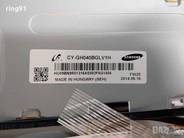 T-Con - BN41-02111A TV Samsung UE40H5030AW, снимка 3 - Части и Платки - 32297226