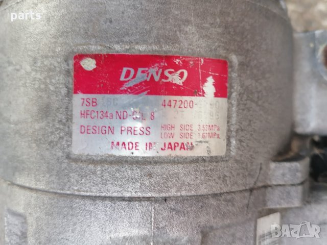 Компресор Климатик БМВ E39 525TDS - 325 Е46 - 447200 - HGC134a N, снимка 2 - Части - 22925444