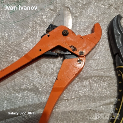 Ножици Полипропилен , снимка 4 - Други инструменти - 52027897