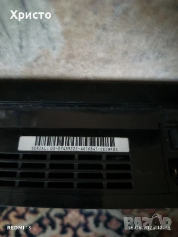 продавам playstation 3, снимка 4 - PlayStation конзоли - 50684218