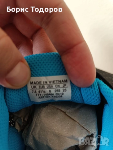 Маратонки Трекинг мъжки обувки Salomon Blackstonia, снимка 3 - Маратонки - 53590132