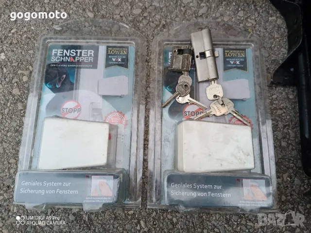 Защита на ПВЦ дограма от бандитите , снимка 1