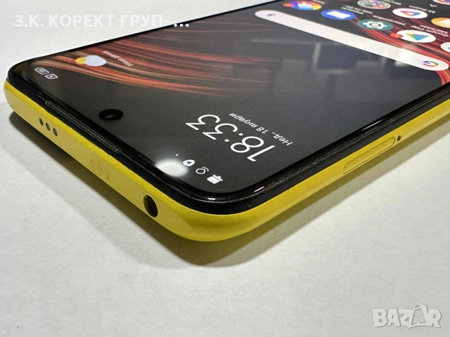 Xiaomi Poco M3 Pro 5G, снимка 4 - Xiaomi - 53143190