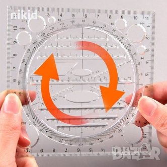 Мулифункционална графична линия за графика графики различни геометрични форми архитект, снимка 2 - Други - 38135792