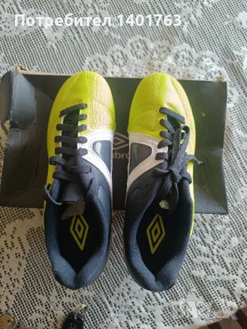 Футболни обувки, стоножки 