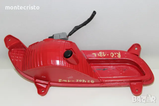 Ляв стоп задна броня Kia Rio III (2011-2014г.) 924051W2 / 924051W200 рефлектор халоген, снимка 5 - Части - 50338644