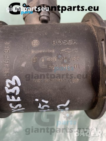 Дебитомер за БМВ е60 е65 е53 BMW e60 e65 e53, 7524136-01, снимка 2 - Части - 39648164