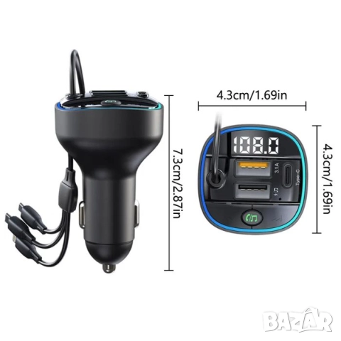 Адаптер за запалка + трансмитер, снимка 2 - Аксесоари и консумативи - 52520430