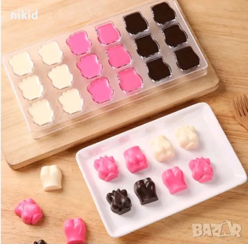 Бюст гърди дупе торс бански женко тяло молд поликарбонатна форма за бонбони шоколад 