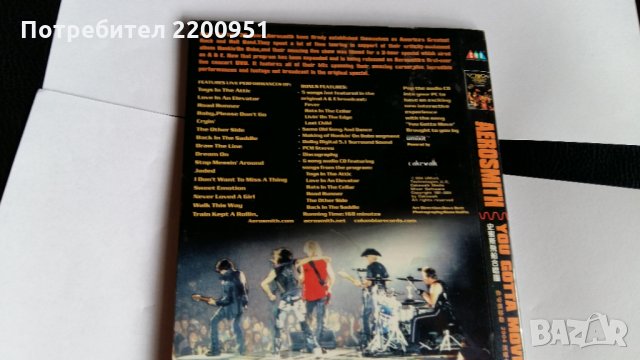 AEROSMITH, снимка 4 - DVD дискове - 28037030