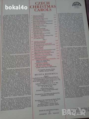 Czech Christmas Carols, снимка 3 - Грамофонни плочи - 52806740