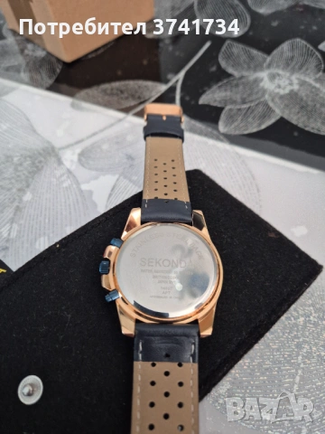 Seconda, снимка 5 - Мъжки - 53339137