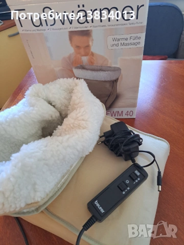 Електрически ботуш за студени крака - използвано, снимка 2 - Други - 53522048