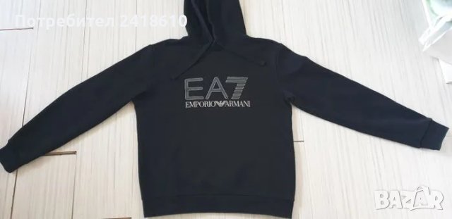 Emporio Armani EA7 Hoodie Mens Size L  ОРИГИНАЛ! Мъжки Суитшърт!