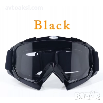 Каска Крос Мотор/Скутер/Бъги/Вело/АТВ -7177, снимка 4 - Аксесоари и консумативи - 51475177