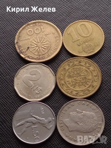Лот монети от цял свят 6 броя ИСПАНИЯ, ИТАЛИЯ, УРУГВАЙ ЗА КОЛЕКЦИЯ ДЕКОРАЦИЯ 30534