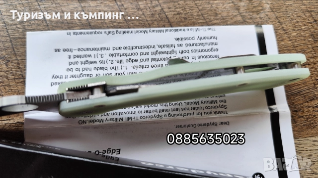 Сгъваем нож Spyderco PM2 Tanto, снимка 8 - Ножове - 52594854