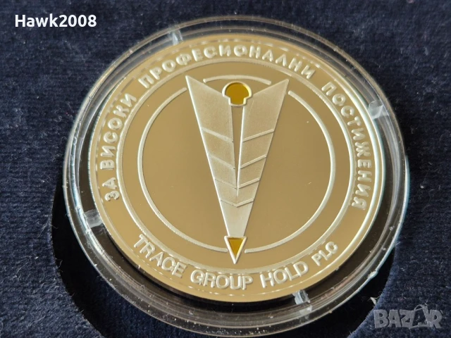 Сребърен Медал плакет монета TRECE проф.инж.НИКОЛАЙ МИХАЙЛОВ