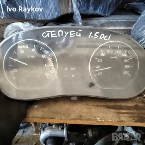 Километражно табло за Dacia Stepway 1.5 DCI 86 конски сили P248104354R