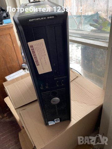 Видионаблюдение geovisions GV1480