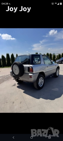 Toyota Rav 4 2.0 бензин 128 к.с 4x4, снимка 4 - Автомобили и джипове - 52427735