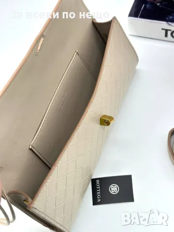 Bottega Veneta Дамска Чанта - 31 х 15 см. Клъч - Налични Различни Цветове Код D1758, снимка 7 - Чанти - 48938960