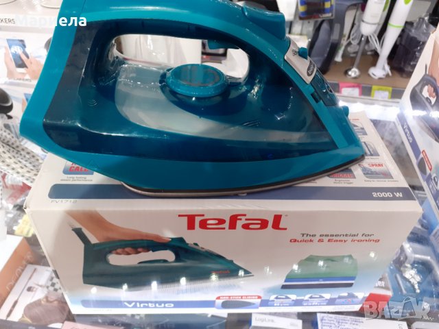 Tefal Мощна Парна Ютия - Ютия с незалепващо покритие, снимка 10 - Ютии - 28530324