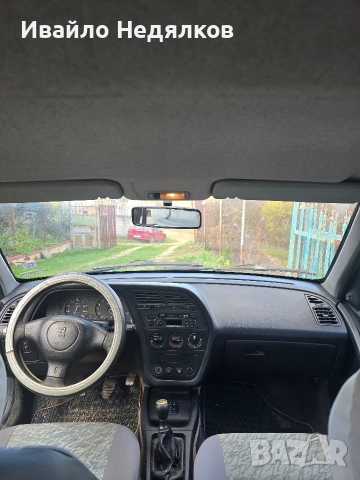 Peugeot 306SL, снимка 13 - Автомобили и джипове - 52974579