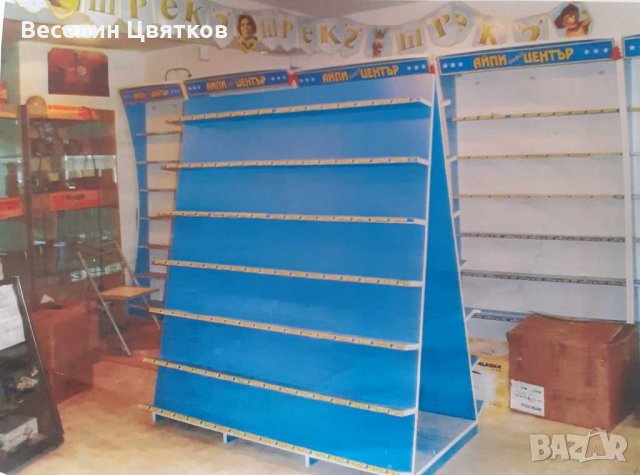 Стелажи - рафтове тип пирамида 2 бр.