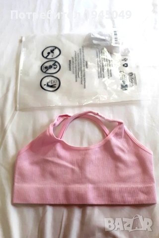 НОВО !!! Дамско спортно бюстие ХС размер