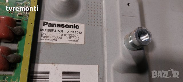 Power Supply TNPA5567 P 2 for PANASONIC TX-P42ST50E, DISPALY MC106FJ1531, снимка 4 - Части и Платки - 40701771