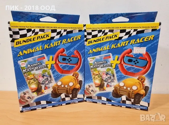 Чисто нова игра Animal Kart Racer за Nintendo Switch