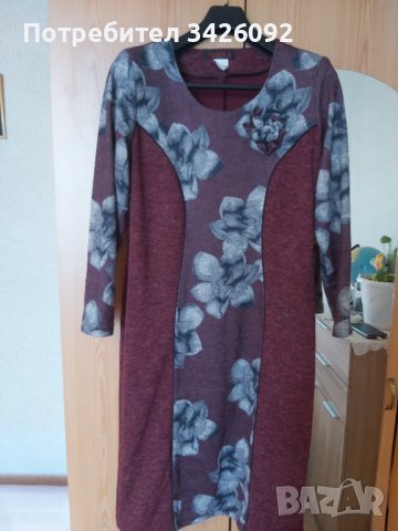 Елегантна рокля , снимка 1