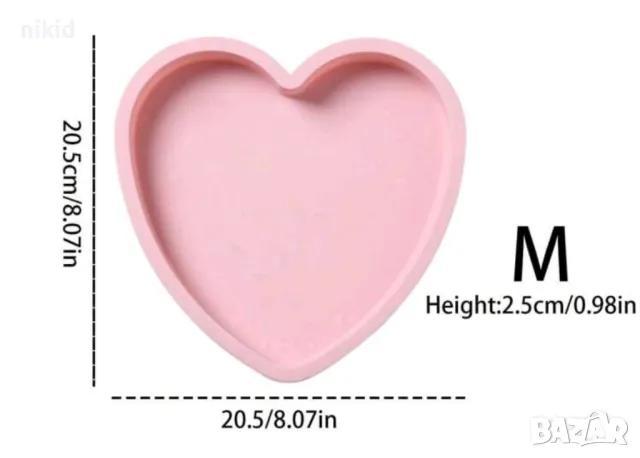 Сърце силиконова форма за направа печене кекс торта блат сладкиш желиран десерт молд тава, снимка 8 - Форми - 46813929