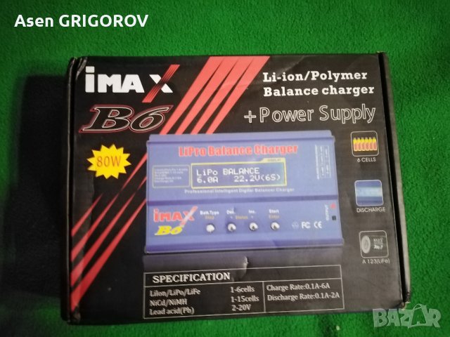 Зарядно IMAX B6 80W 6A+адаптер 220волта, снимка 1 - Стръв и захранки - 27605773