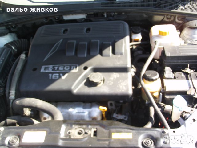 продавам кола chavrolet nubira 1.6 109кс.газ\бензин, снимка 10 - Автомобили и джипове - 26749171