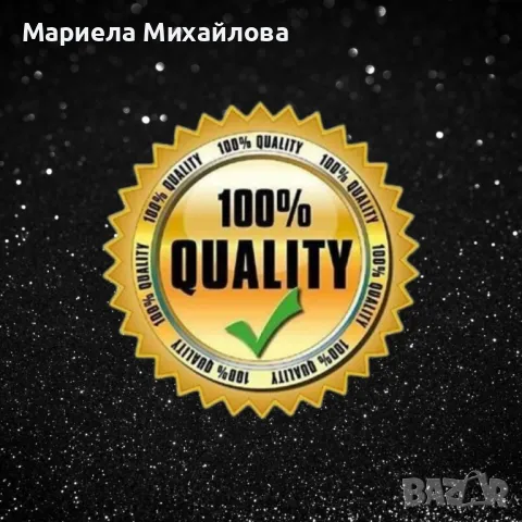 Арабски парфюм, снимка 4 - Дамски парфюми - 48866929